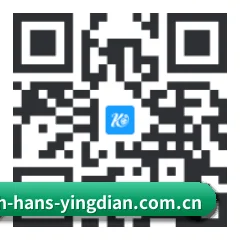 iPhone APP 二维码